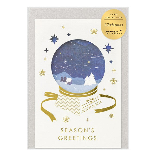 Kartka świąteczna Midori | Kula śnieżna