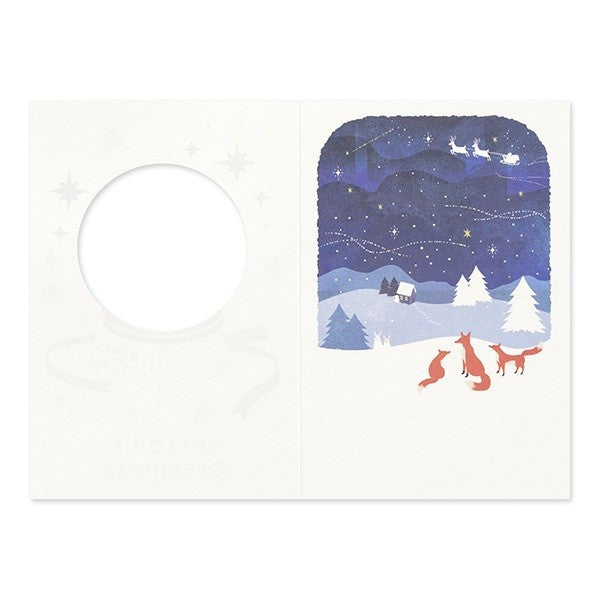 Kartka świąteczna Midori | Kula śnieżna