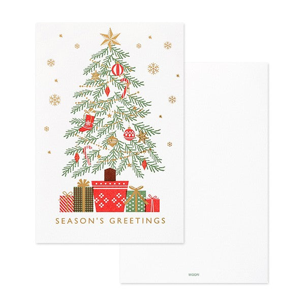 Kartka świąteczna Midori | Choinka