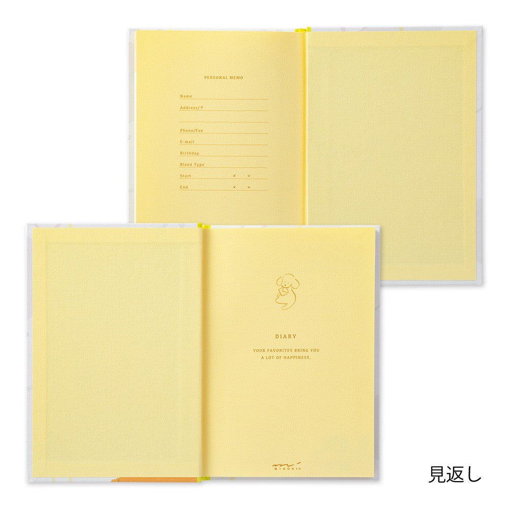 Pamiętnik Midori | Pies