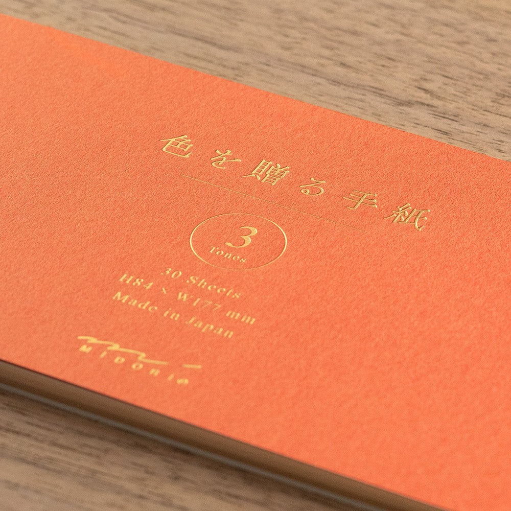 Papier listowy Midori Giving a Color | Brązowy