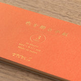 Papier listowy Midori Giving a Color | Brązowy