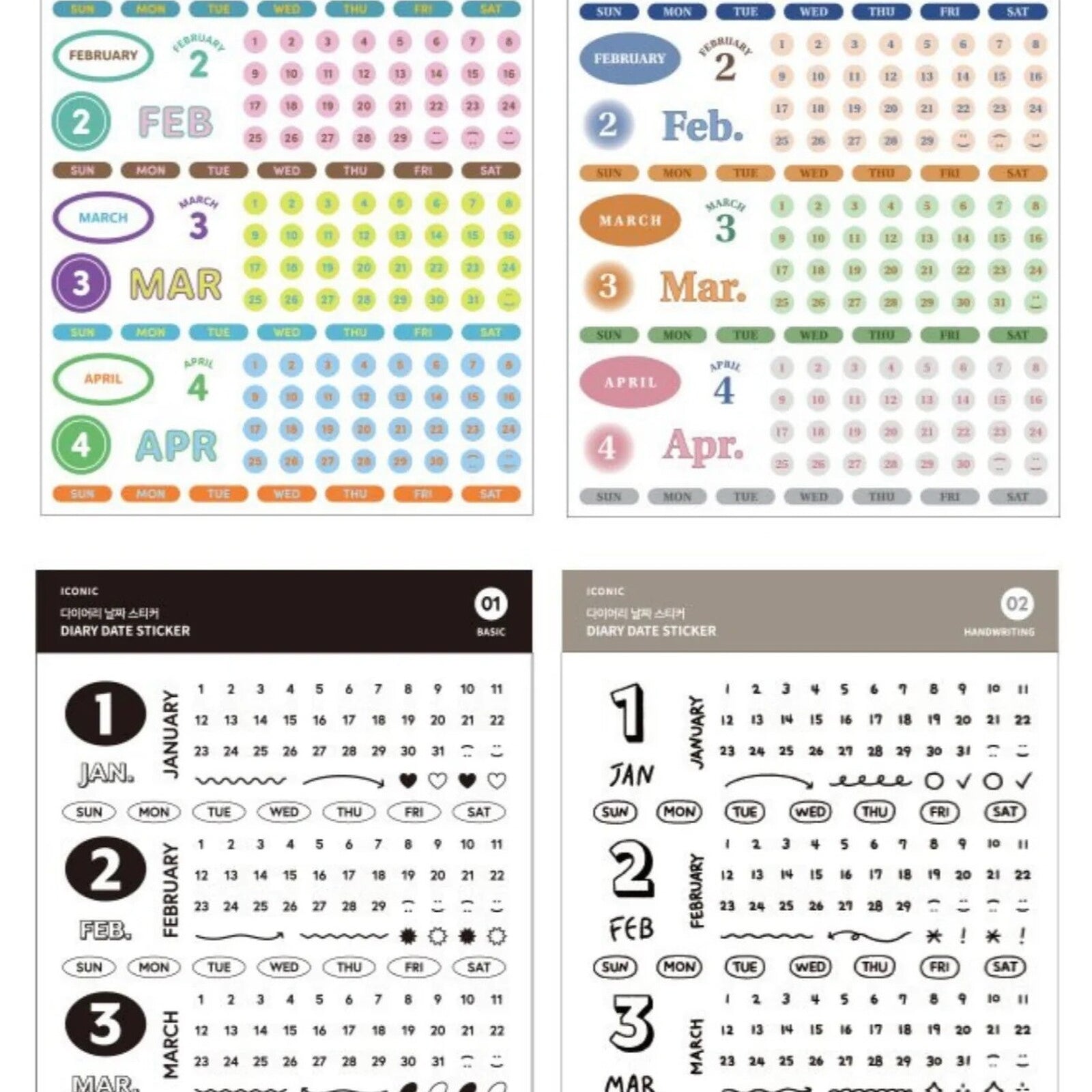 Naklejki ICONIC | Daty