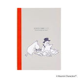 Hobonichi Graph A5 Notebook | Moomin