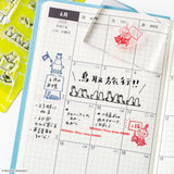 Hobonichi Stamp Set | Moomin