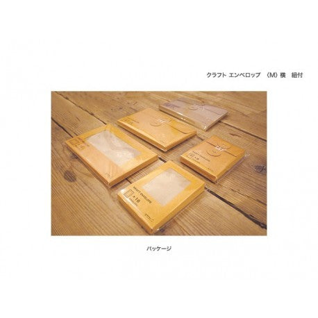 Koperty TRC Craft - Brązowe | 120x80 mm