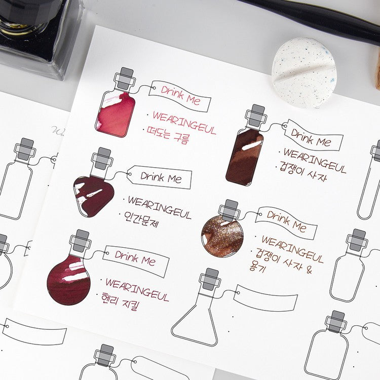 Arkusze do tworzenia wzorników Wearingeul Alicja w Krainie Czarów | Eliksiry