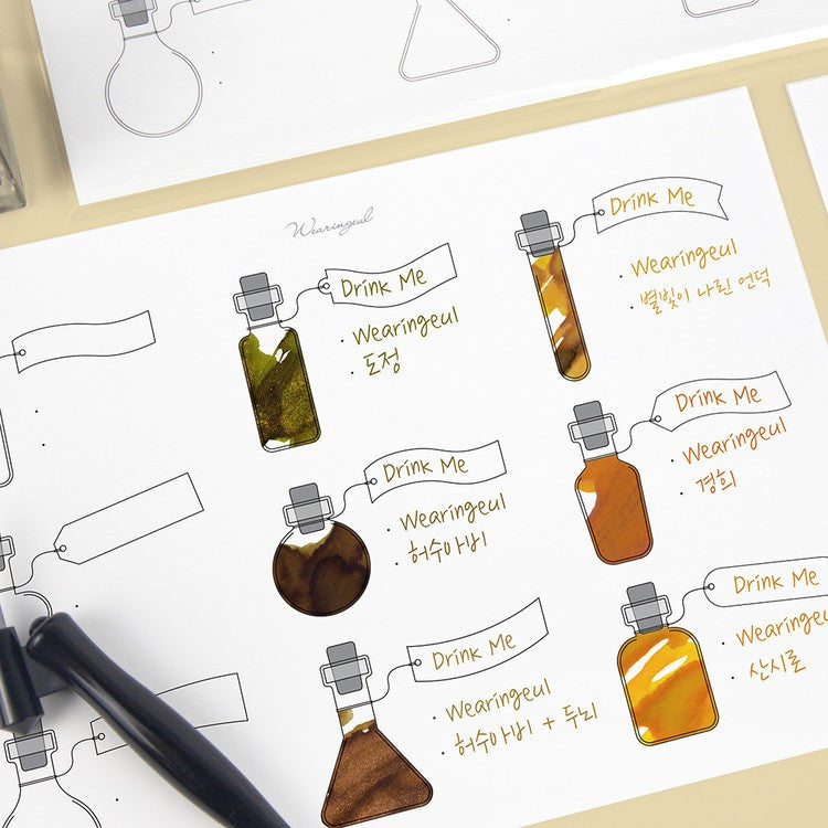 Arkusze do tworzenia wzorników Wearingeul Alicja w Krainie Czarów | Eliksiry