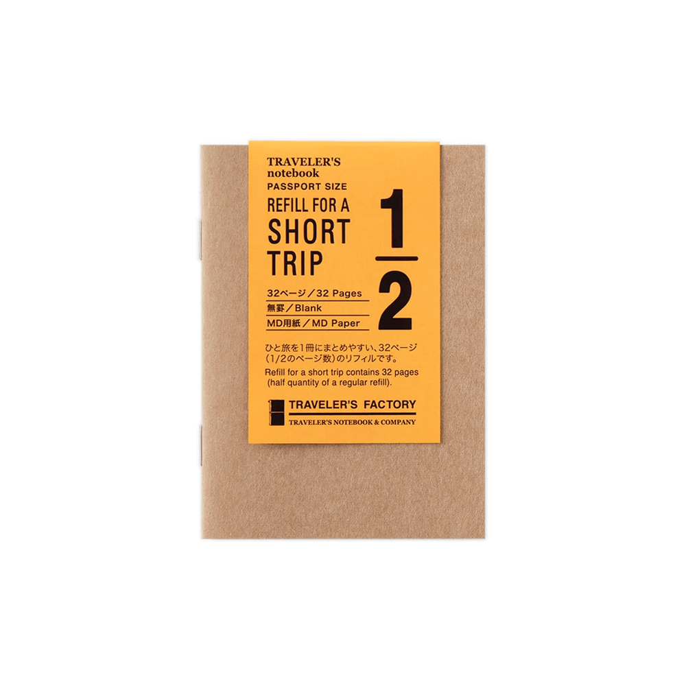Wkład do Traveler's Notebook Passport Size Traveler's Factory 1/2 Short Trip | Gładki