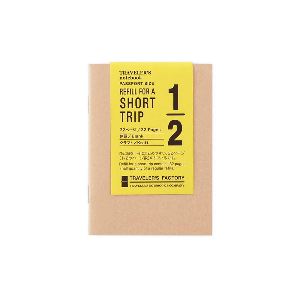 Wkład do Traveler's Notebook Passport Size Traveler's Factory 1/2 Short Trip | Papier Kraft