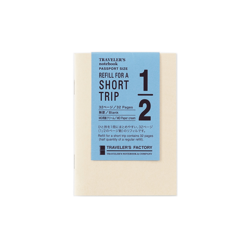 Wkład do Traveler's Notebook Passport Size Traveler's Factory 1/2 Short Trip | Papier MD
