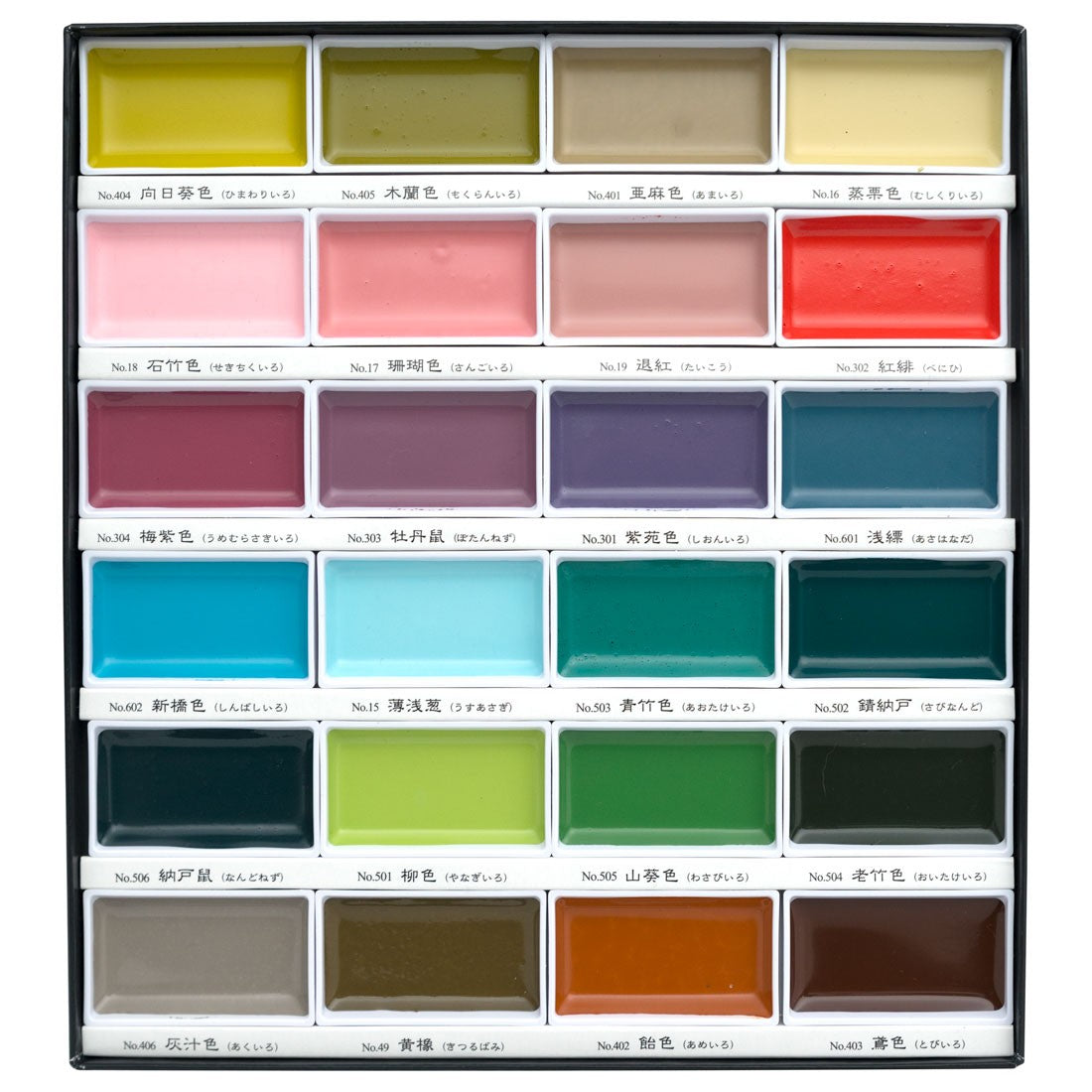 Farby akwarelowe Kuretake Gansai Tambi 24 kolory Art nouveau