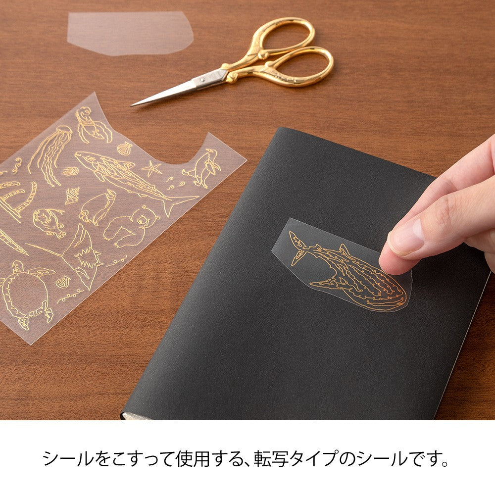 Naklejki transferowe Midori | Zwierzęta Wodne