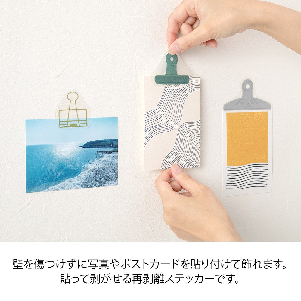 Naklejki Clip Sticker Midori | Klipsy