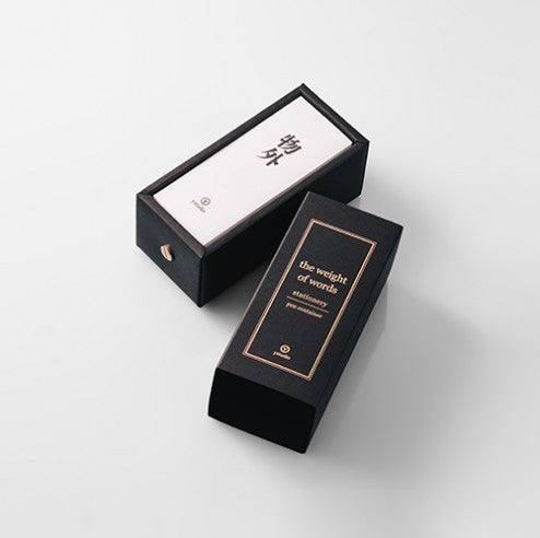 Organizer ystudio CLASSIC