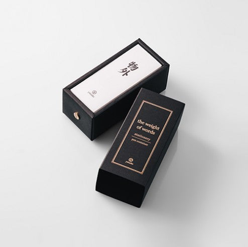 Organizer ystudio CLASSIC