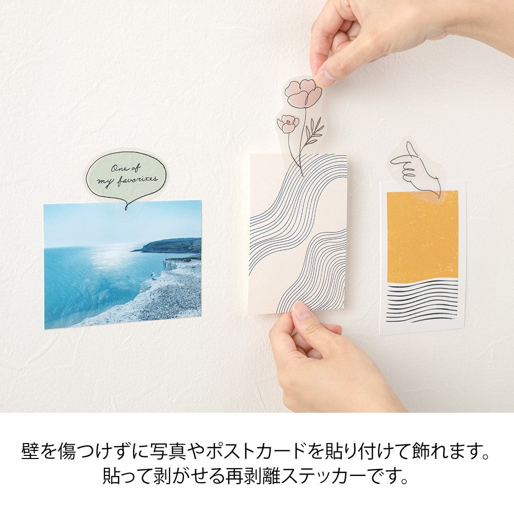 Naklejki Clip Sticker Midori | Rysunki