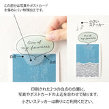 Naklejki Clip Sticker Midori | Rysunki