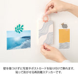 Naklejki Clip Sticker Midori | Wzory Geometryczne