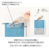 Naklejki Clip Sticker Midori | Ptaki