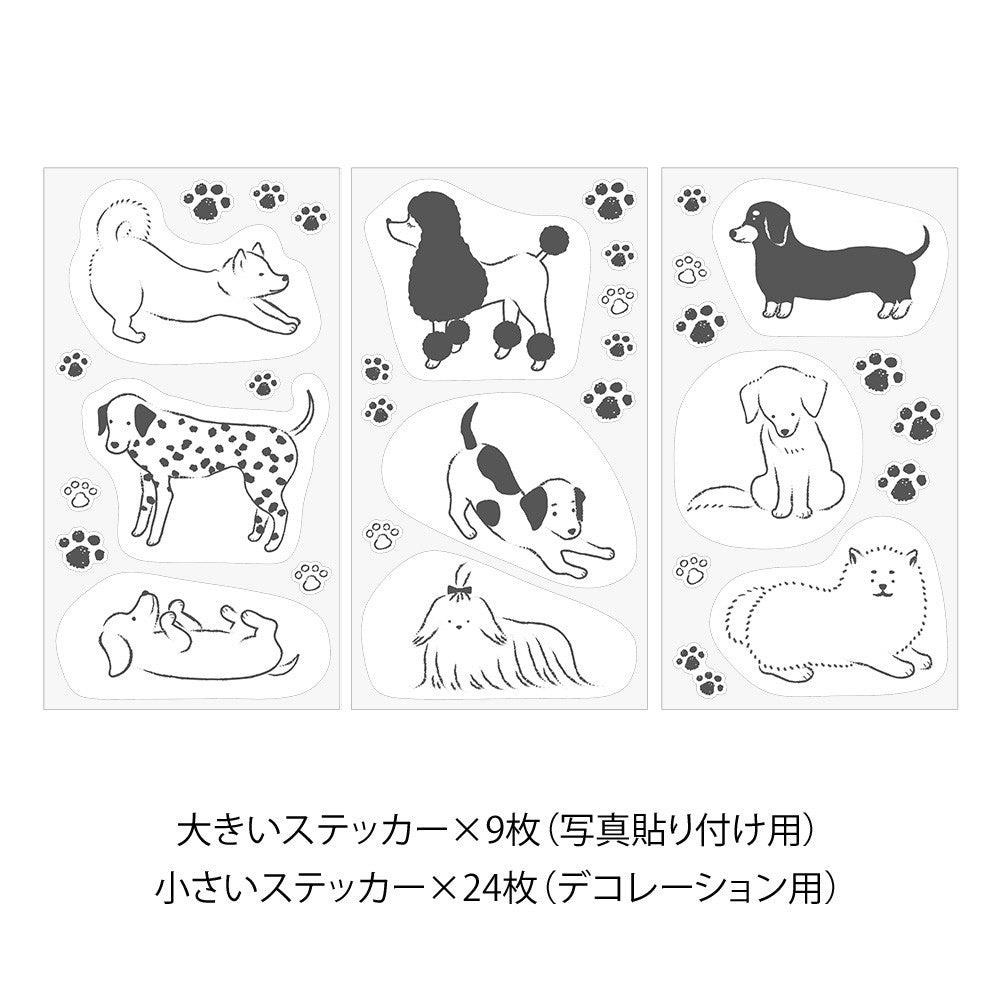 Naklejki Clip Sticker Midori | Pies