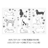 Naklejki Clip Sticker Midori | Pies