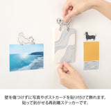 Naklejki Clip Sticker Midori | Pies