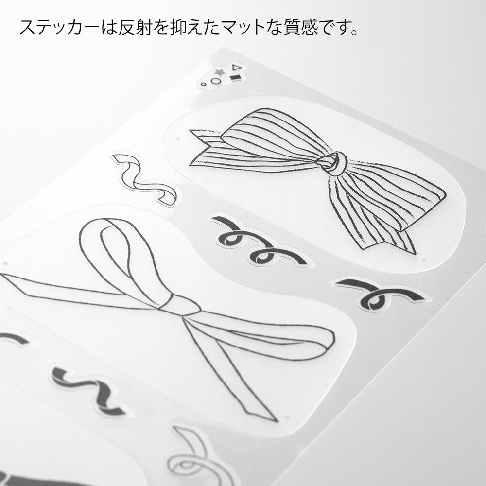 Naklejki Clip Sticker Midori | Wstążki