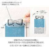 Naklejki Clip Sticker Midori | Wstążki