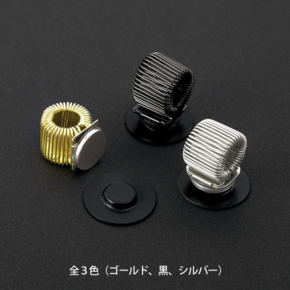 Magnetyczny uchwyt Midori | Złoty