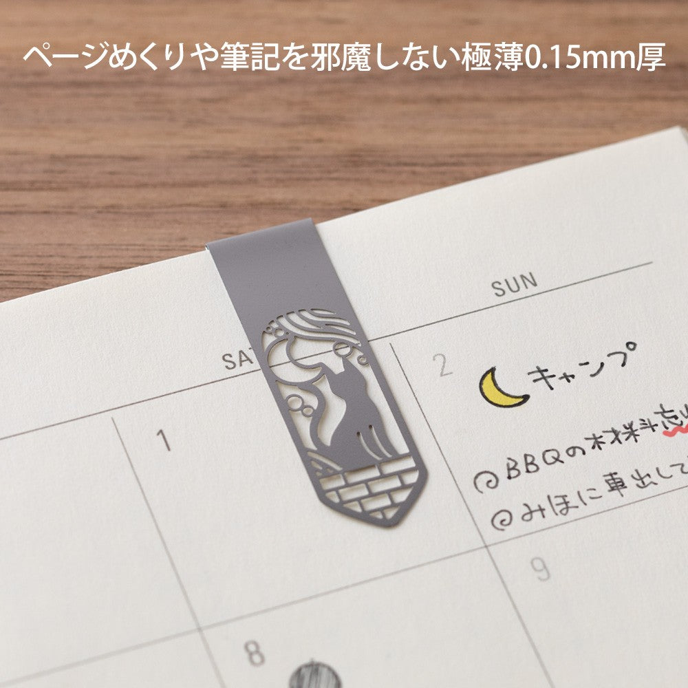 Zakładki Midori 0,15 mm | Kot i Księżyc