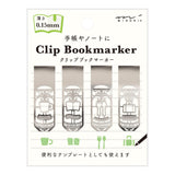 Zakładki Midori 0,15 mm | Książka