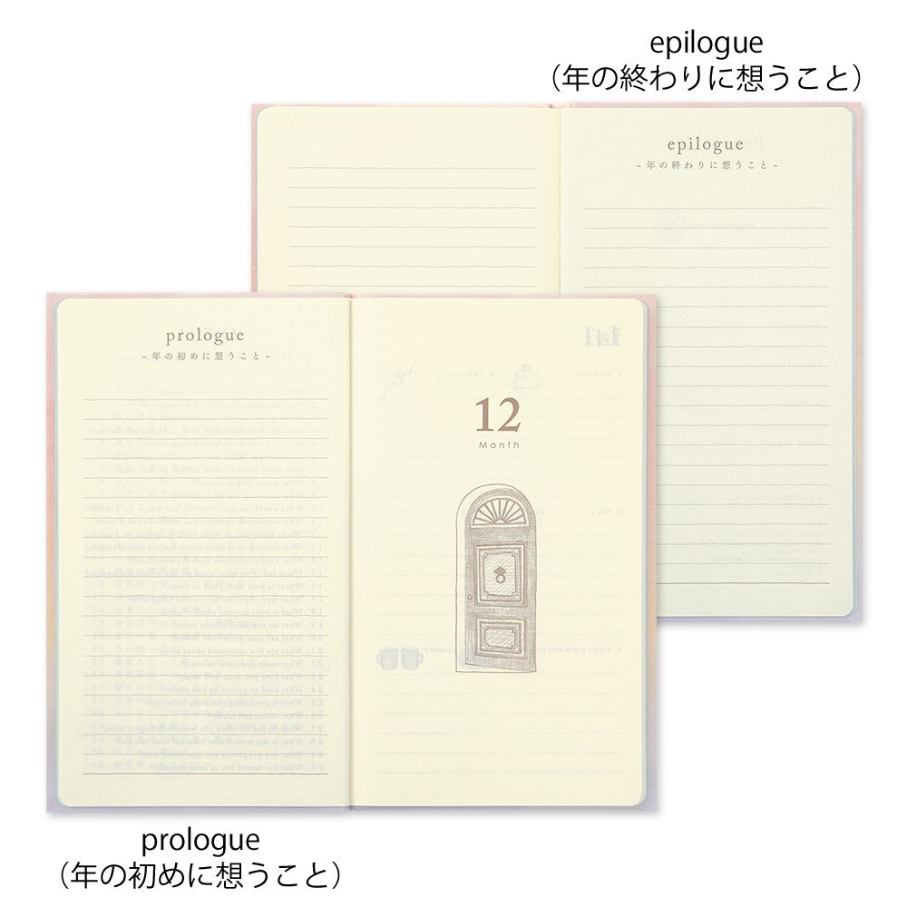 Pamiętnik 12-miesięczny Midori Gate | Różowy