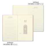 Pamiętnik 12-miesięczny Midori Gate | Różowy