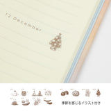 Pamiętnik 12-miesięczny Midori Gate | Różowy