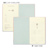 Pamiętnik 12-miesięczny Midori Gate | Różowy