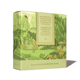 Atrament Ferris Wheel Press New York Collection | Central Park Greens 38 ml