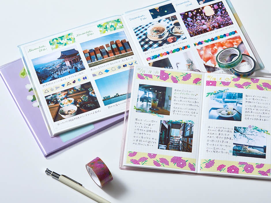 Taśma dekoracyjna Hitotoki Soda Dzierganie