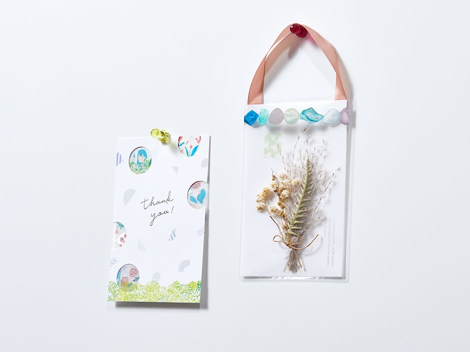 Taśma dekoracyjna Hitotoki Soda Dzierganie