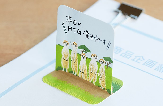 Karteczki samoprzylepne Futamata Fusen Kot