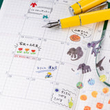Naklejki Hobonichi | Gurunpa’s Kindergarten