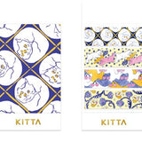 Naklejki indeksujące Hitotoki Kitta | Zwierzęta