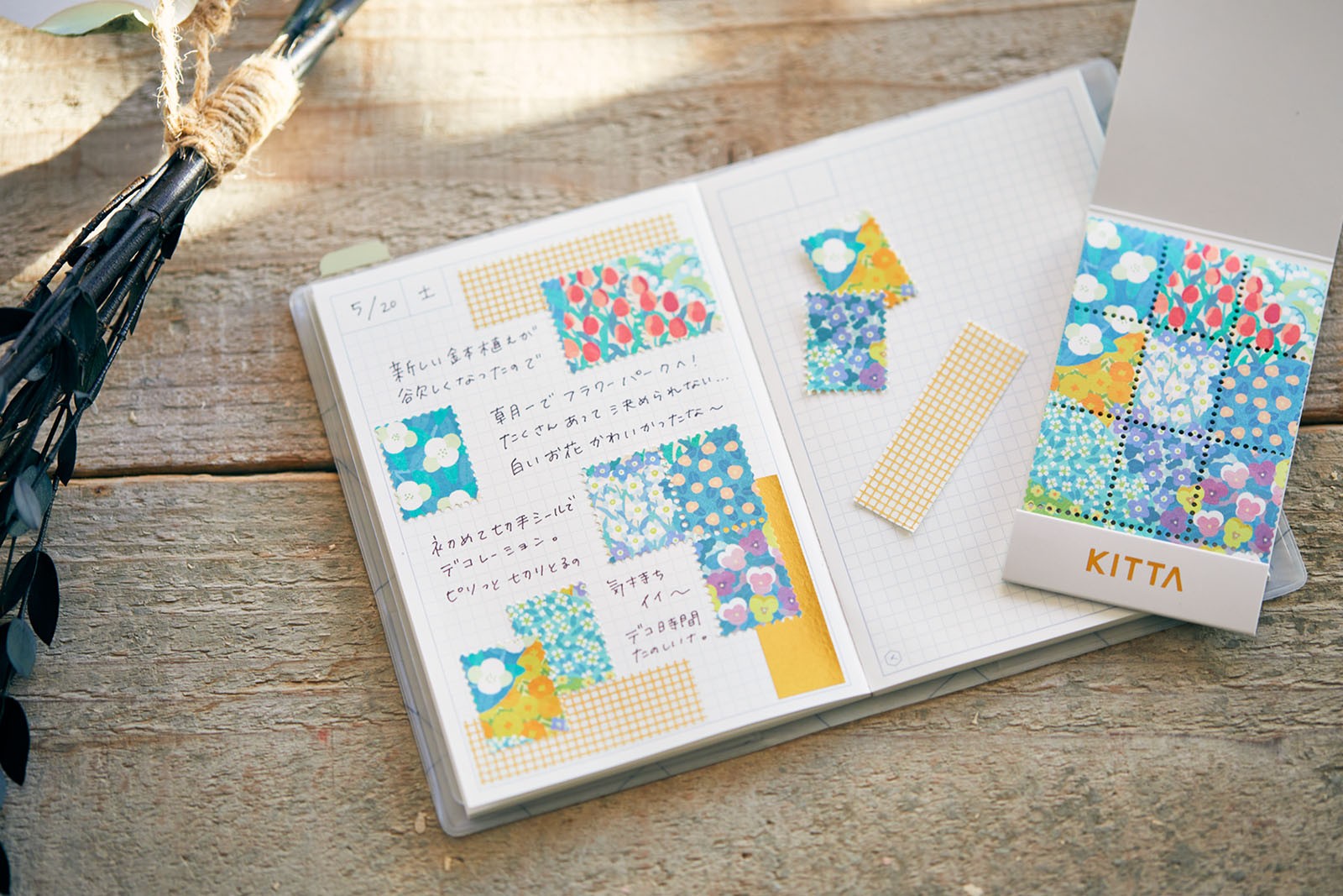 Naklejki Hitotoki Kitta Special | Zwierzęta