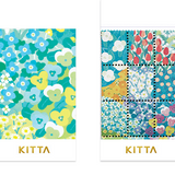 Naklejki Hitotoki Kitta Special | Ogród