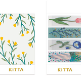 Naklejki Hitotoki Kitta Clear | Kwiaty