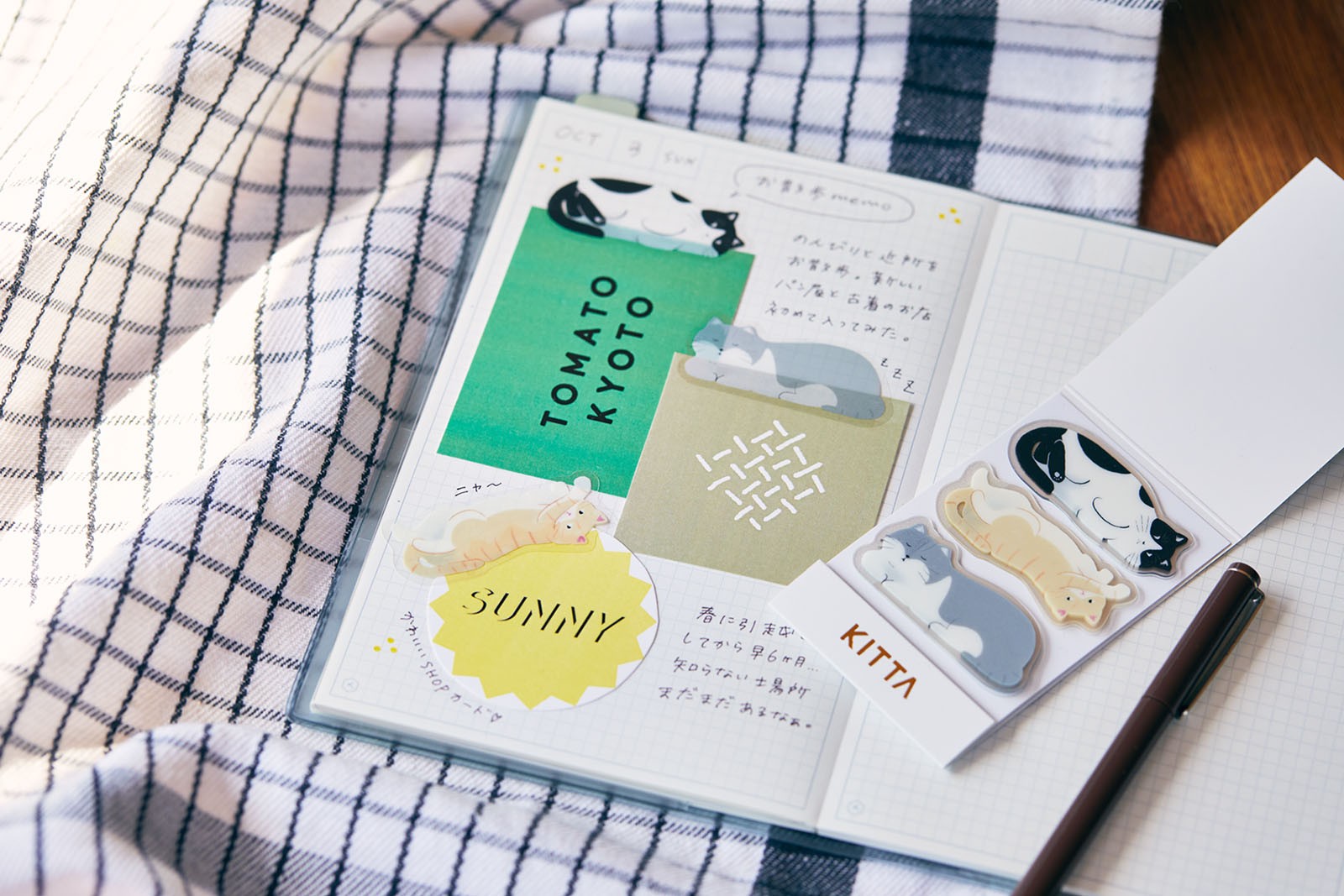 Naklejki Hitotoki Kitta Clear | Koty