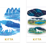 Naklejki Hitotoki Kitta Clear | Niebo nocą