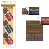 Naklejki do Scrapbookingu Midori Paper Craft Museum