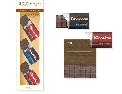 Naklejki do Scrapbookingu Midori Paper Craft Museum