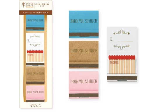 Naklejki do Scrapbookingu Midori Paper Craft Museum